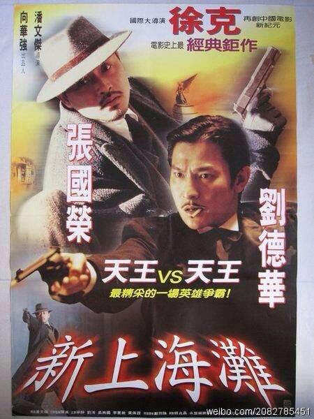 做个假多恩学院文凭毕业证